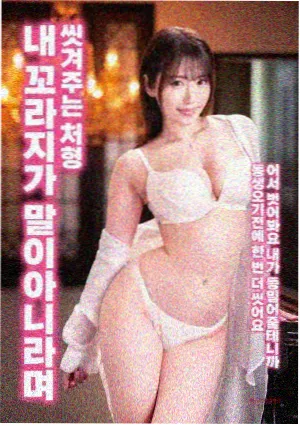 电影修复资讯配图